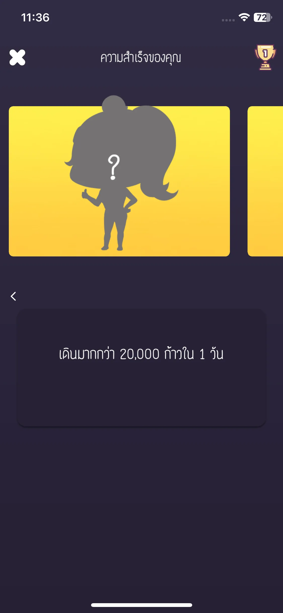 Test Image 4